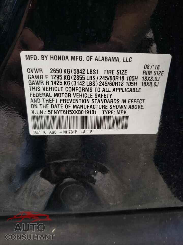 HONDA PILOT 2019 - 5FNYF6H5XKB019101