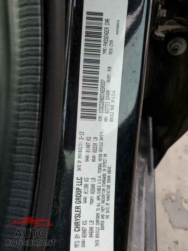 DODGE AVENGER 2012 - 1C3CDZAB2CN220337