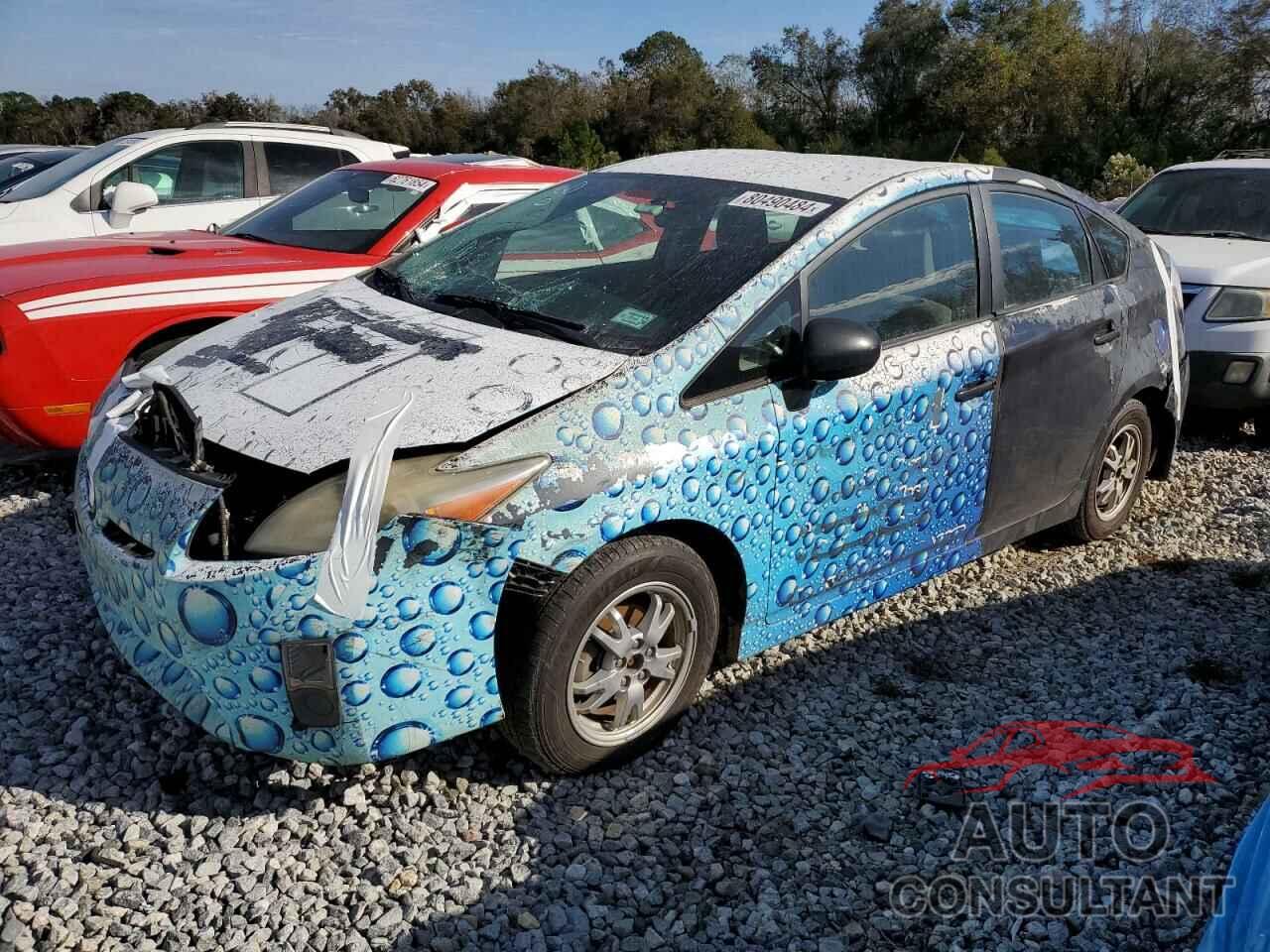 TOYOTA PRIUS 2010 - JTDKN3DUXA1010667