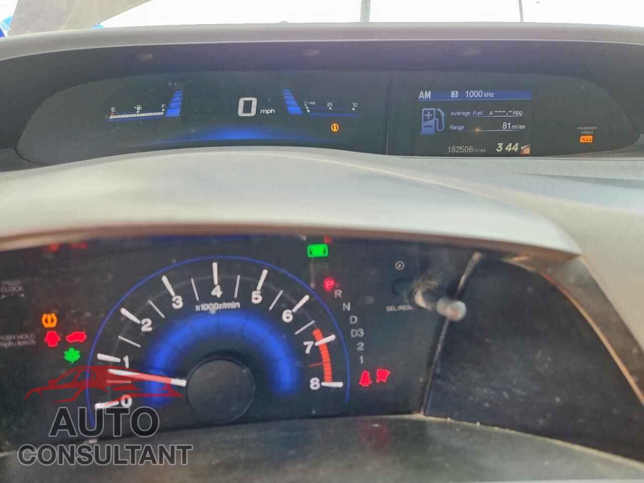 HONDA CIVIC 2012 - 2HGFB2F53CH606848