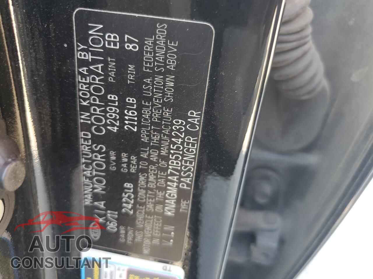 KIA OPTIMA 2011 - KNAGM4A71B5154239