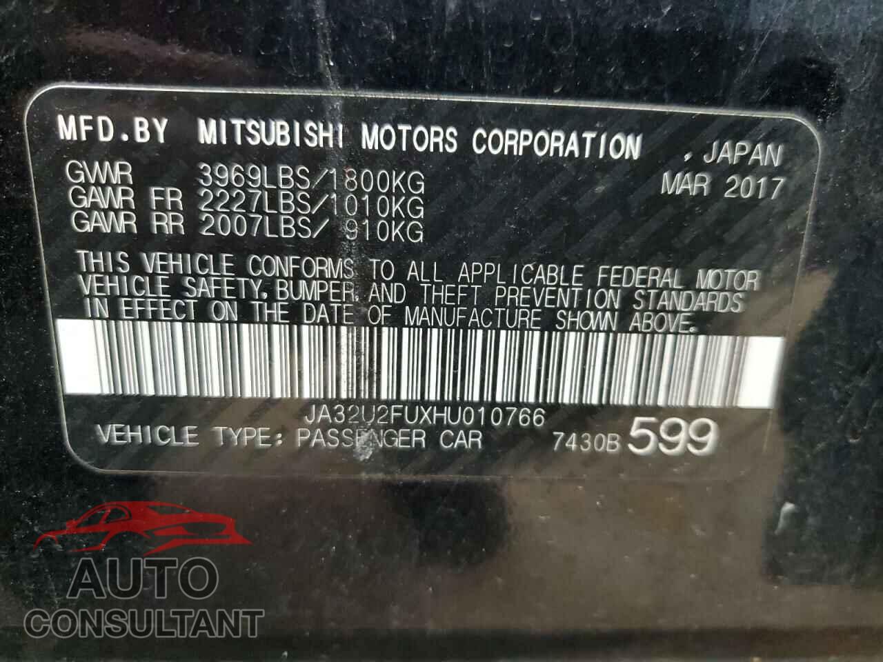MITSUBISHI LANCER 2017 - JA32U2FUXHU010766