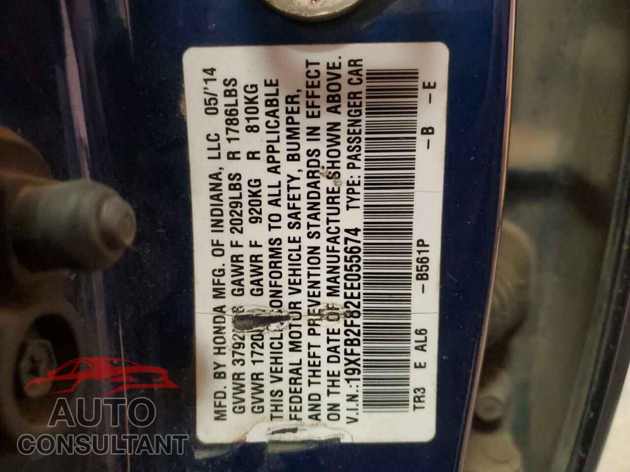 HONDA CIVIC 2014 - 19XFB2F82EE055674