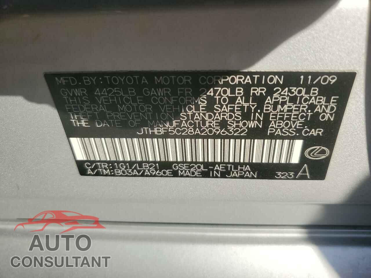 LEXUS IS 2010 - JTHBF5C28A2096322