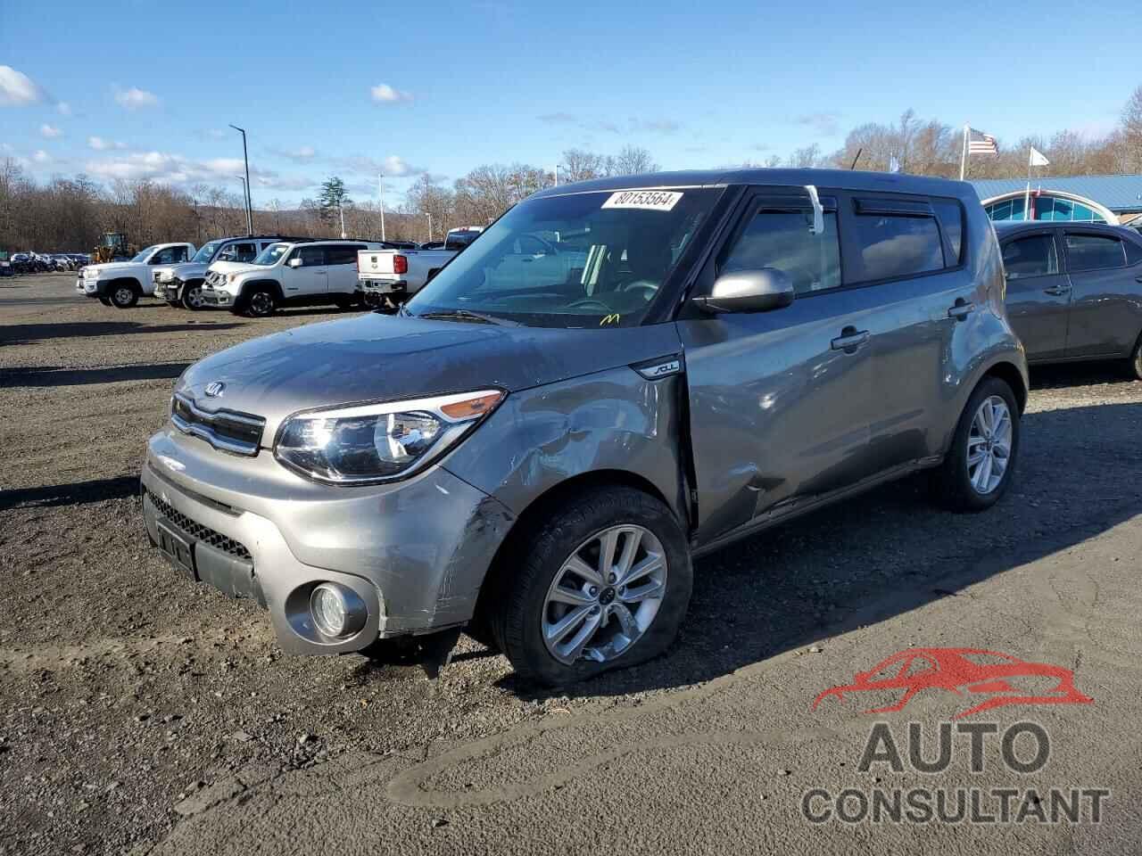 KIA SOUL 2017 - KNDJP3A53H7501138