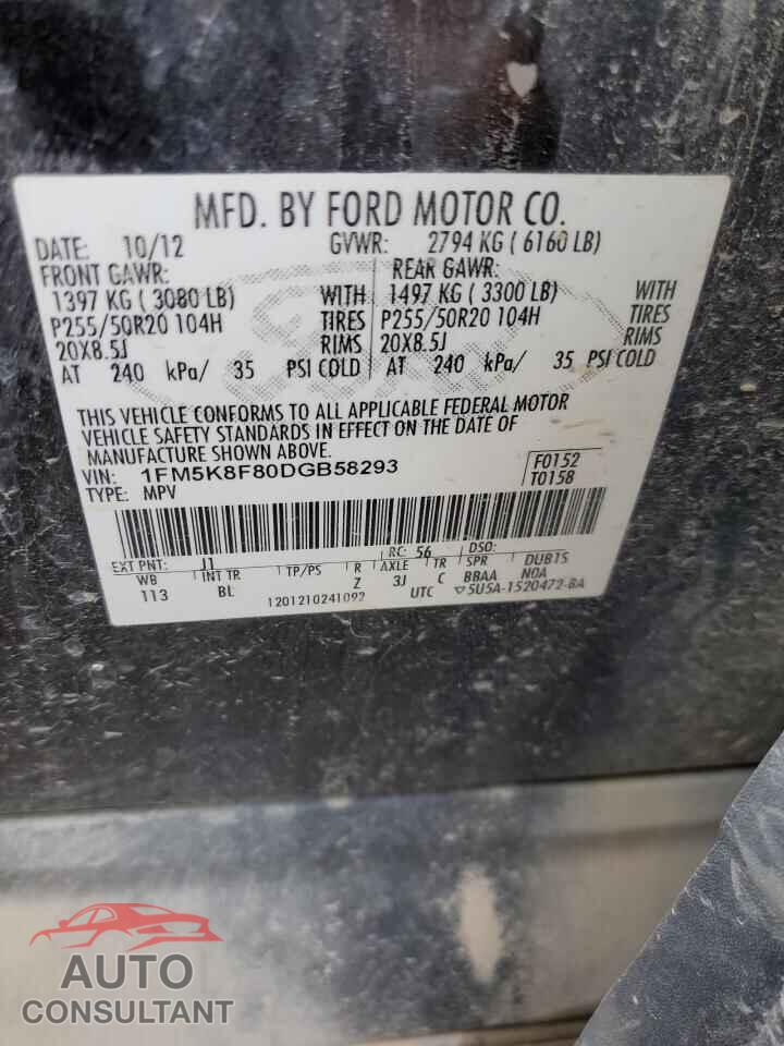 FORD EXPLORER 2013 - 1FM5K8F80DGB58293