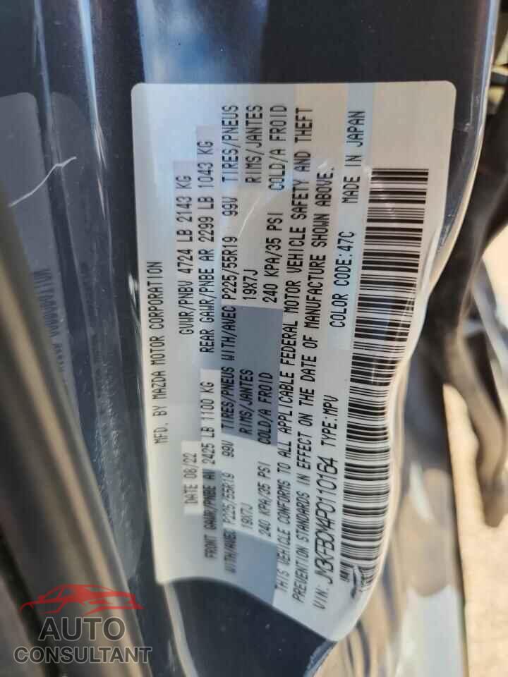 MAZDA CX-5 PREFE 2023 - JM3KFBCM4P0110164