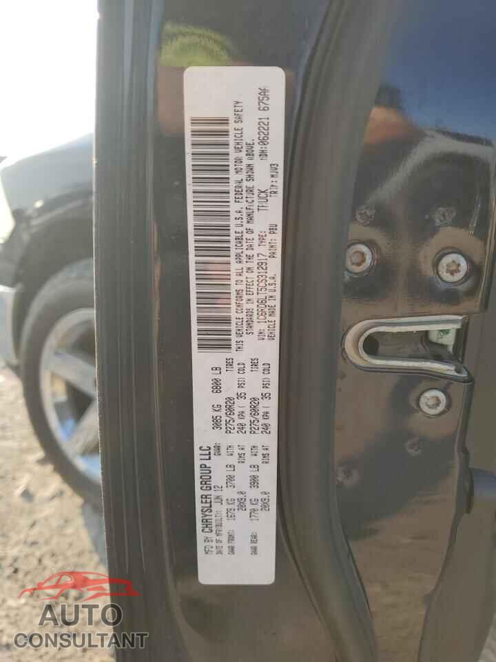 DODGE RAM 1500 2012 - 1C6RD6LT5CS312917