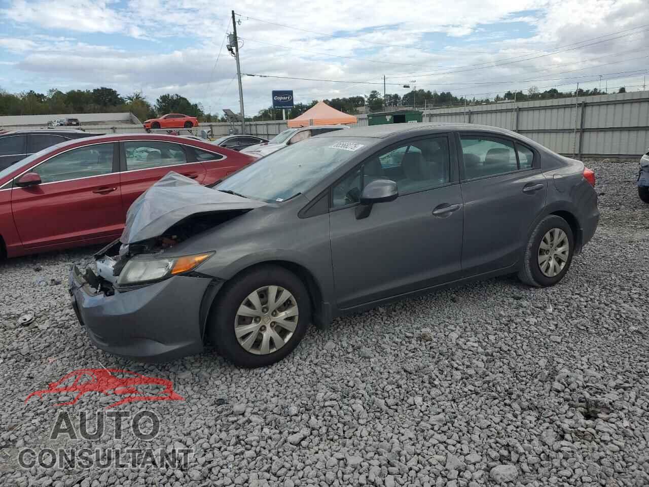 HONDA CIVIC 2012 - 2HGFB2F57CH578469