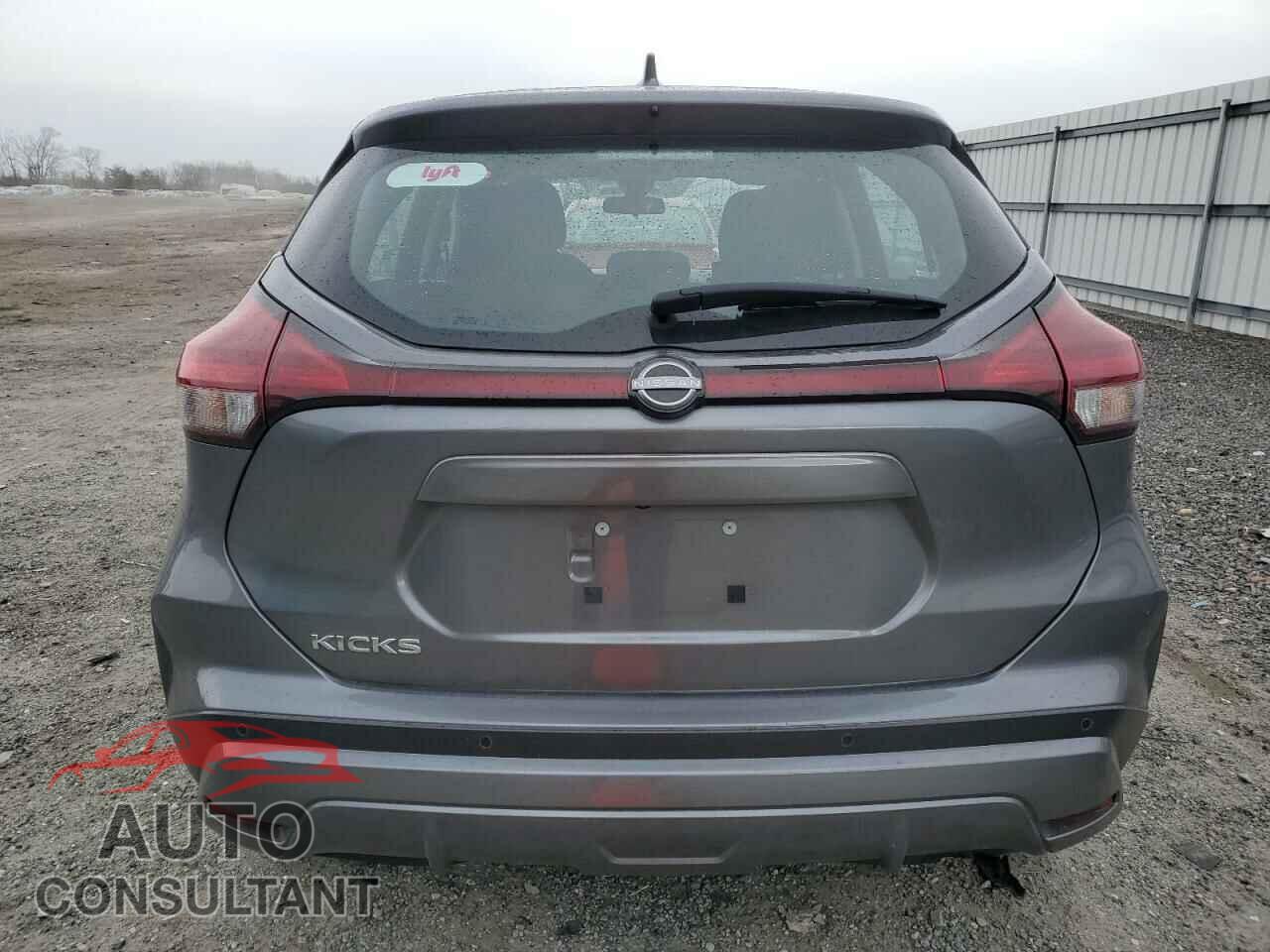 NISSAN KICKS 2024 - 3N1CP5BVXRL495163