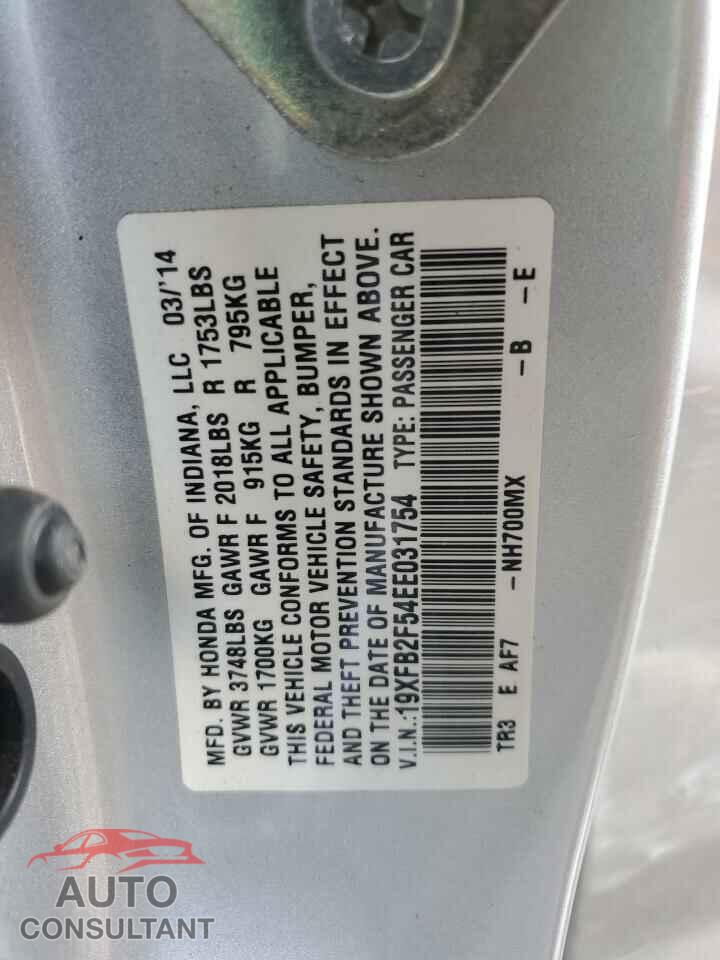HONDA CIVIC 2014 - 19XFB2F54EE031754