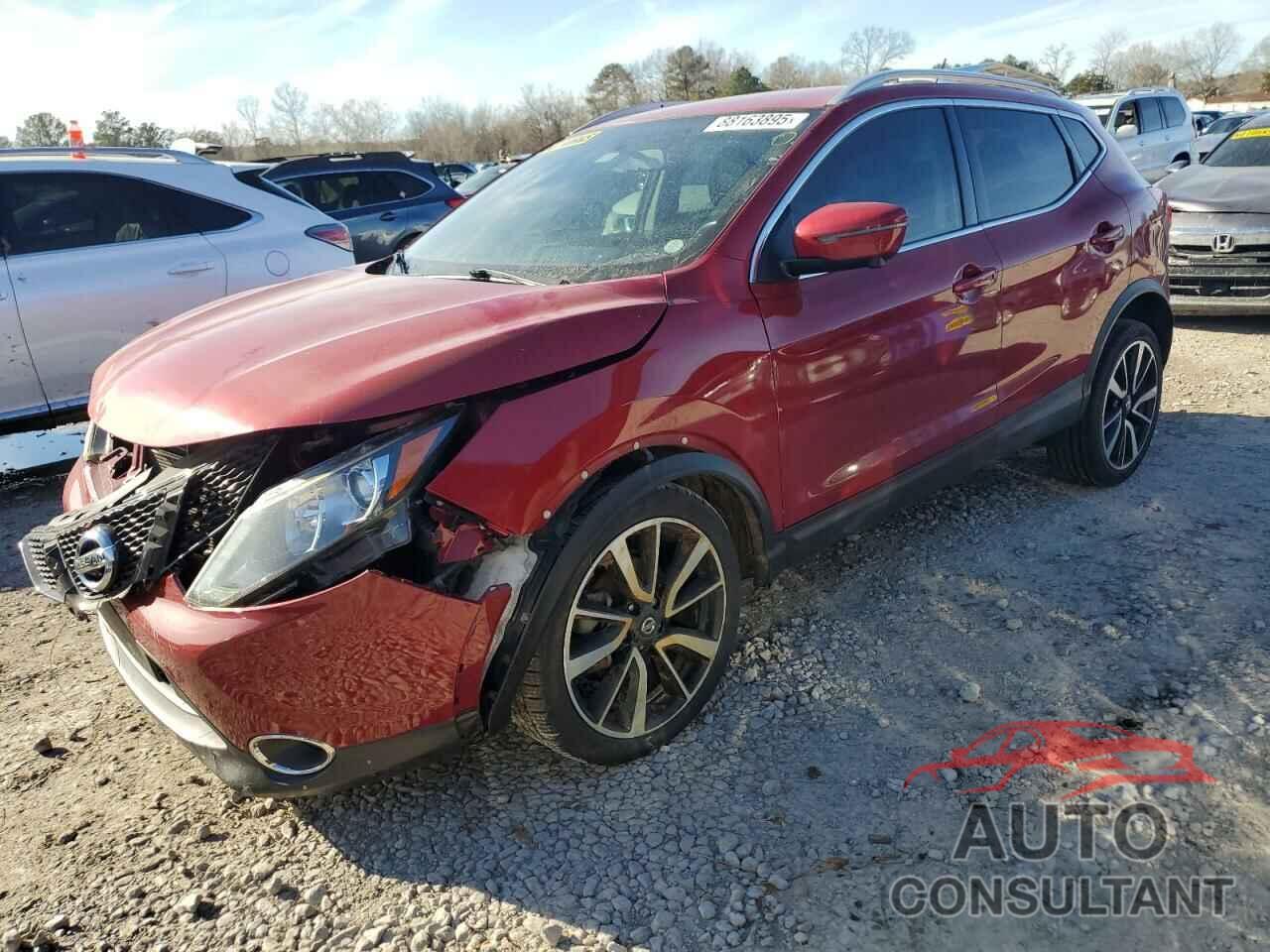 NISSAN ROGUE 2017 - JN1BJ1CP3HW003460