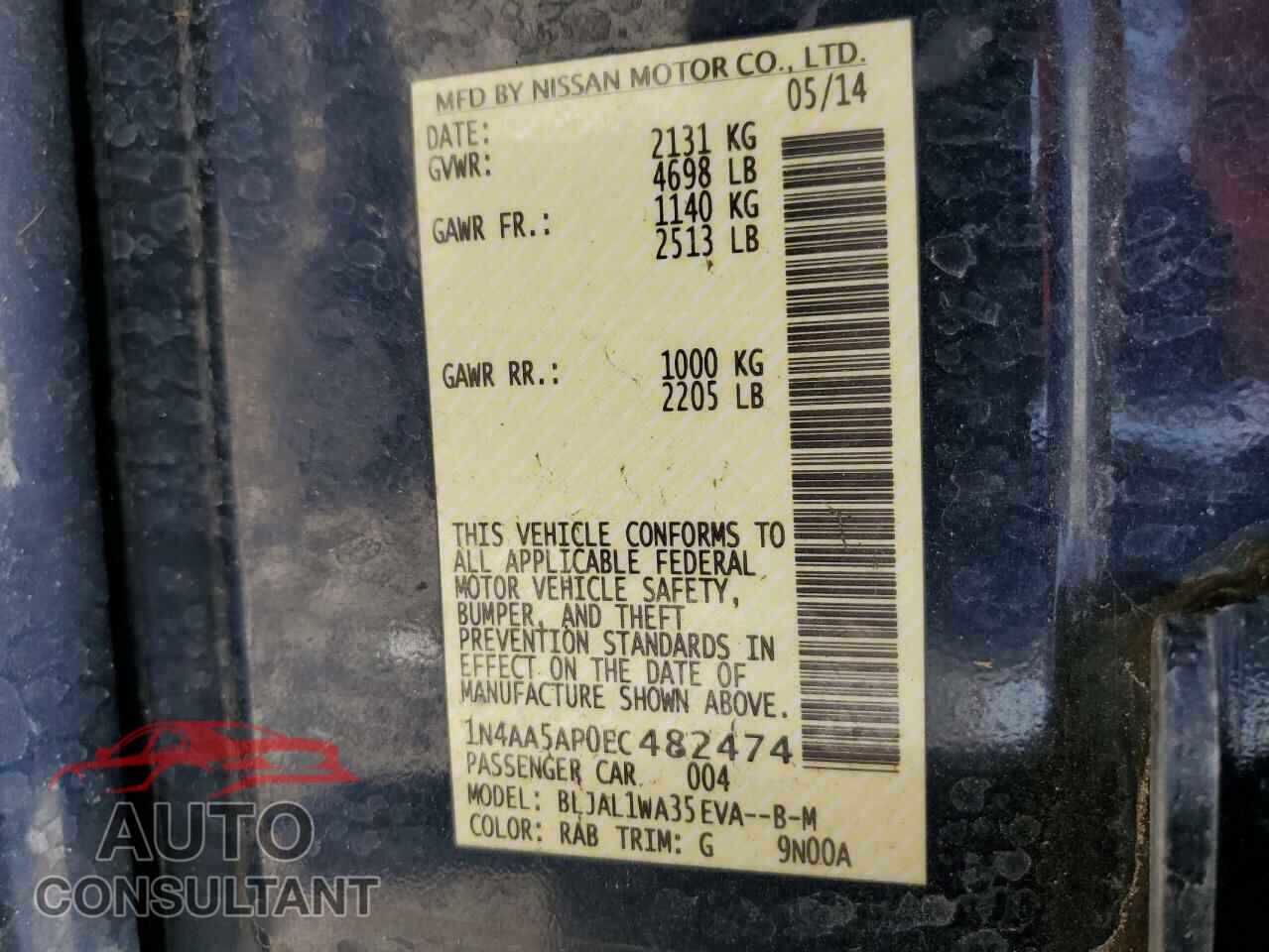 NISSAN MAXIMA 2014 - 1N4AA5AP0EC482474