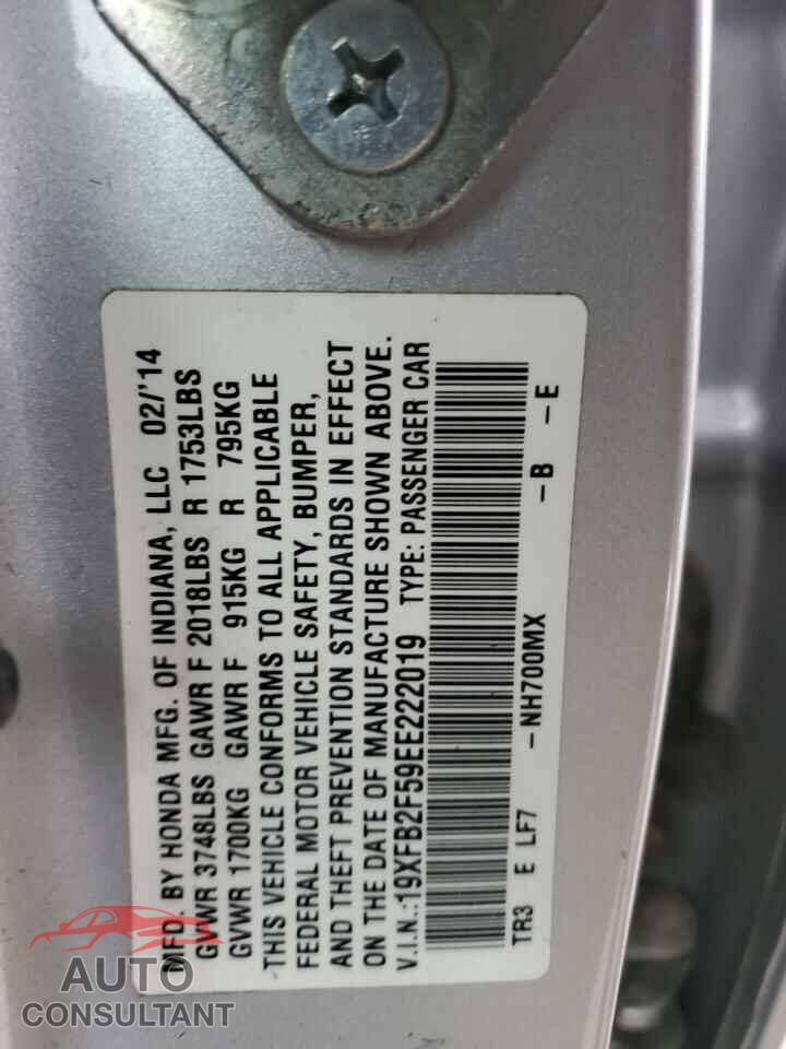 HONDA CIVIC 2014 - 19XFB2F59EE222019