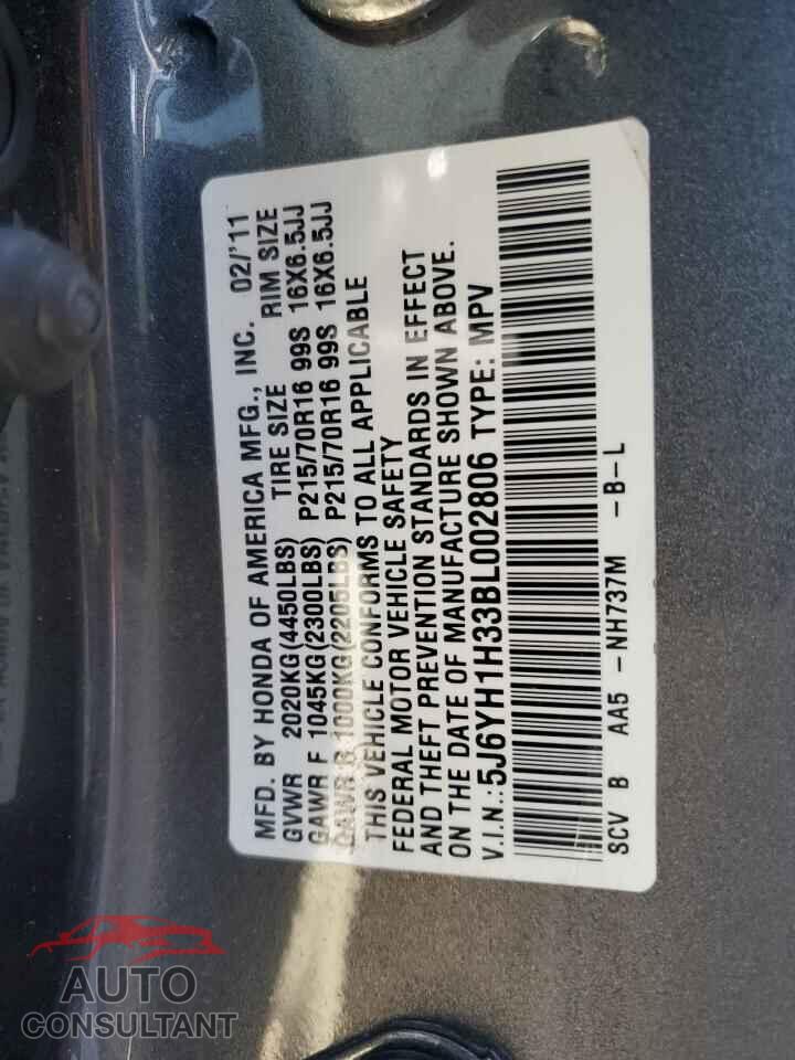 HONDA ELEMENT 2011 - 5J6YH1H33BL002806