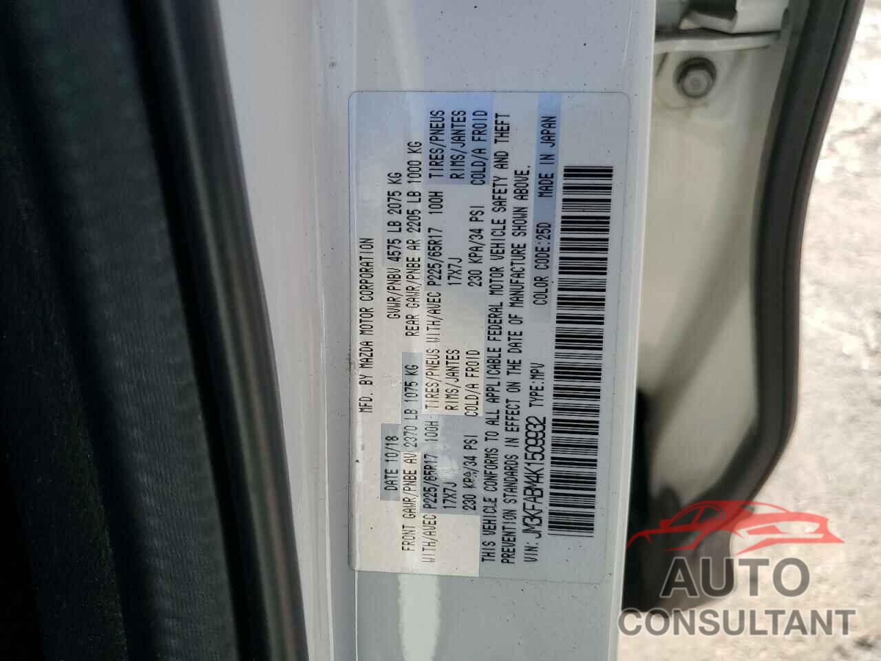 MAZDA CX-5 2019 - JM3KFABM4K1509932