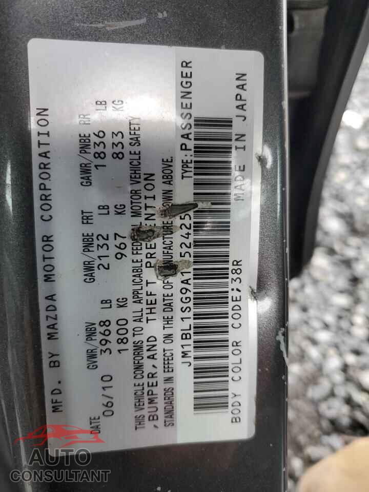 MAZDA 3 2010 - JM1BL1SG9A1352425