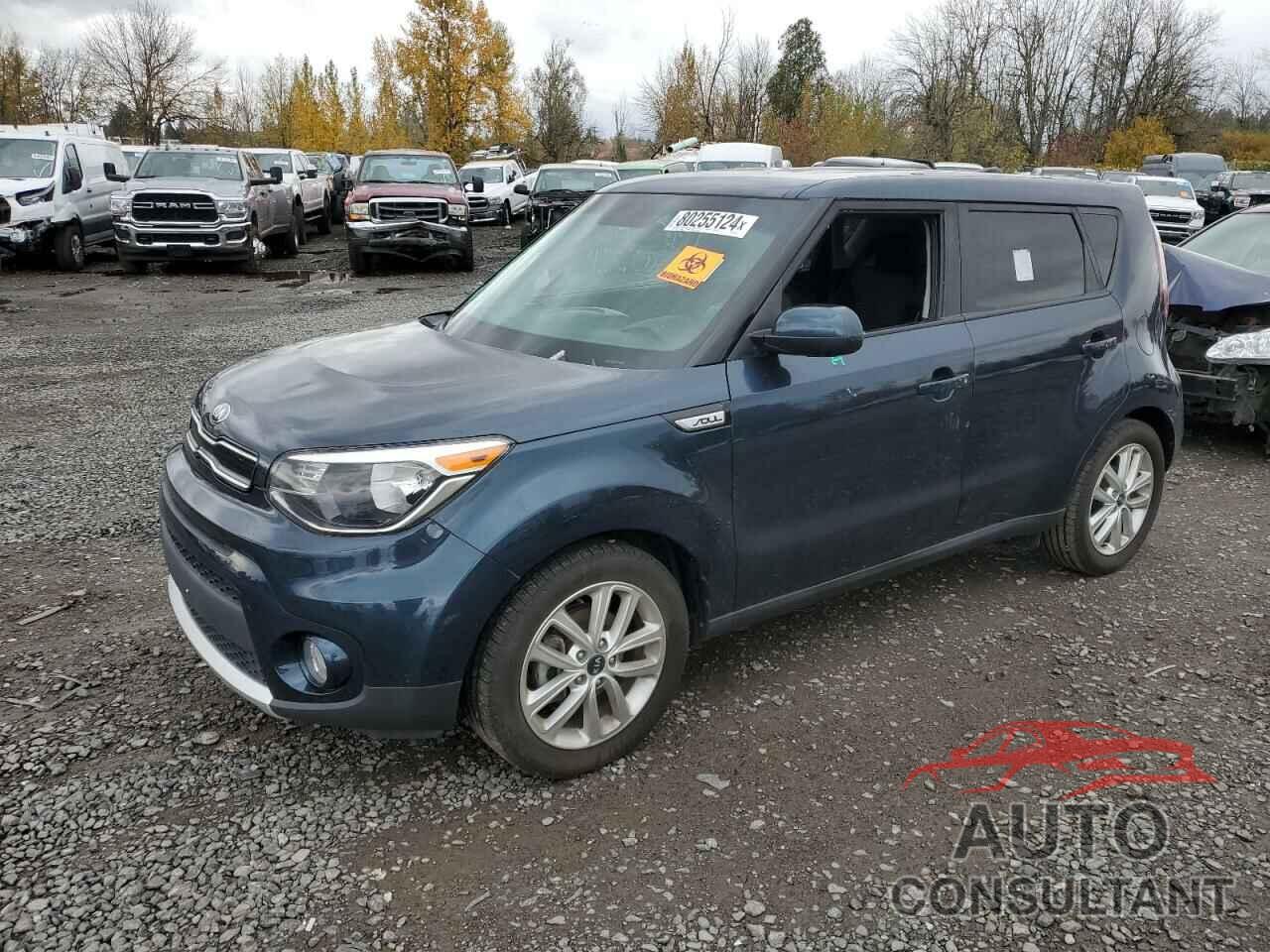 KIA SOUL 2017 - KNDJP3A58H7477564