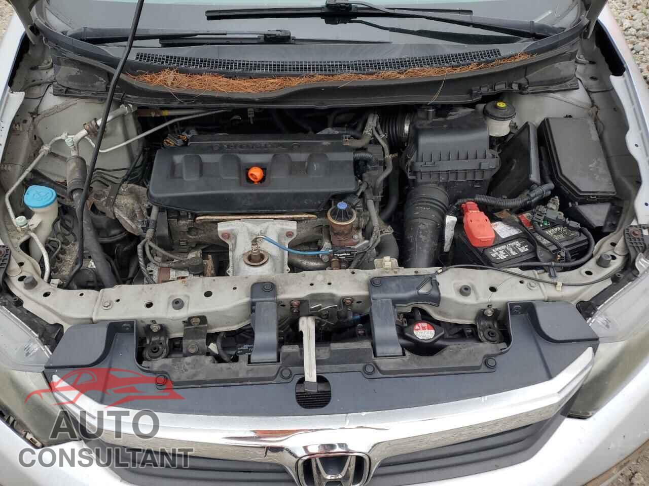 HONDA CIVIC 2012 - 2HGFB2F56CH562716