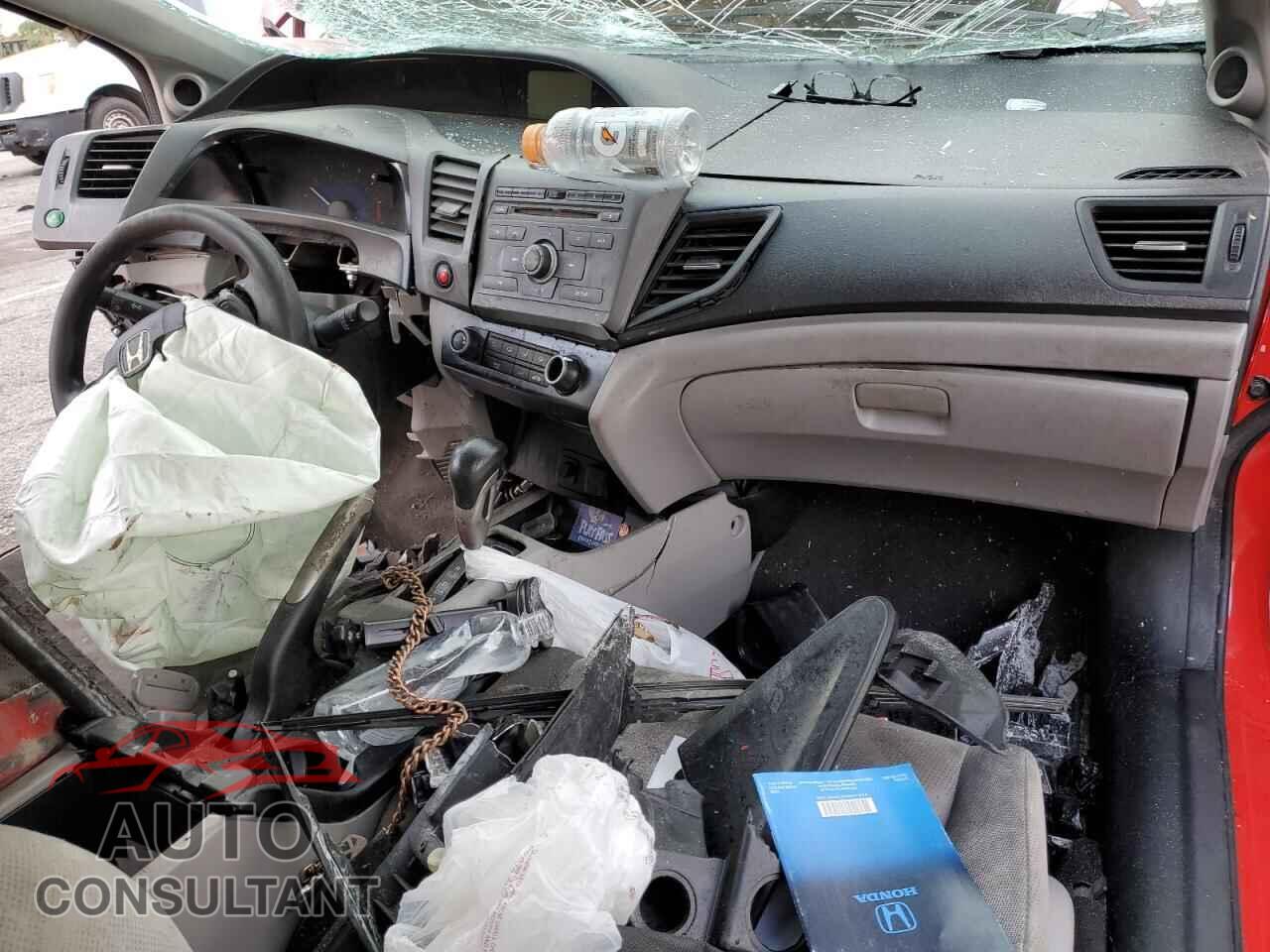 HONDA CIVIC 2012 - 2HGFG3B52CH551810
