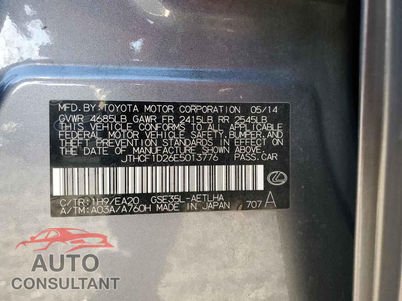 LEXUS IS 2014 - JTHCF1D26E5013776