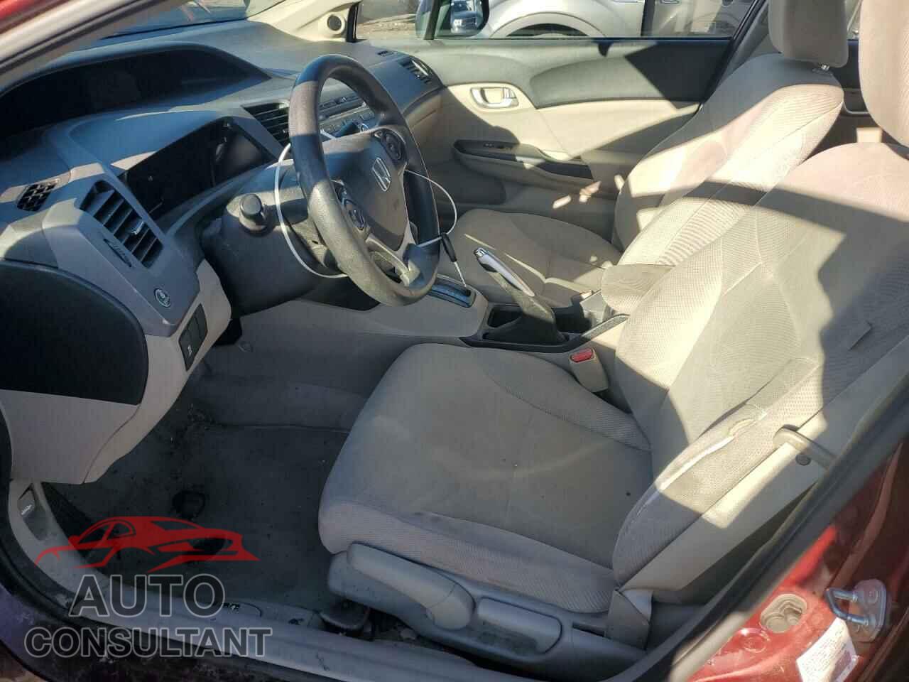 HONDA CIVIC 2012 - 2HGFB2F80CH533321