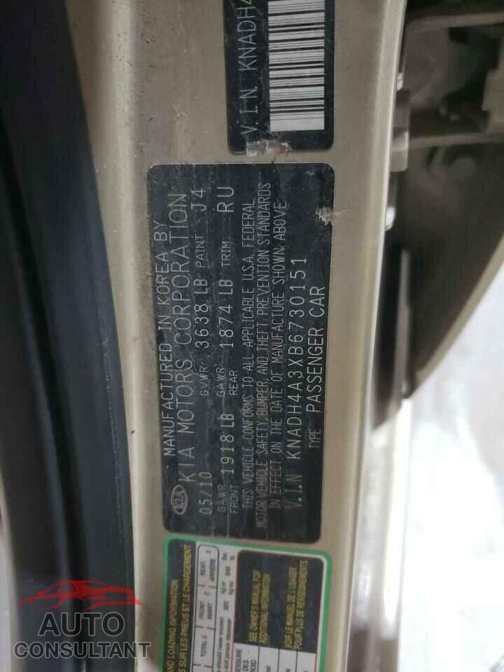 KIA RIO 2011 - KNADH4A3XB6730151