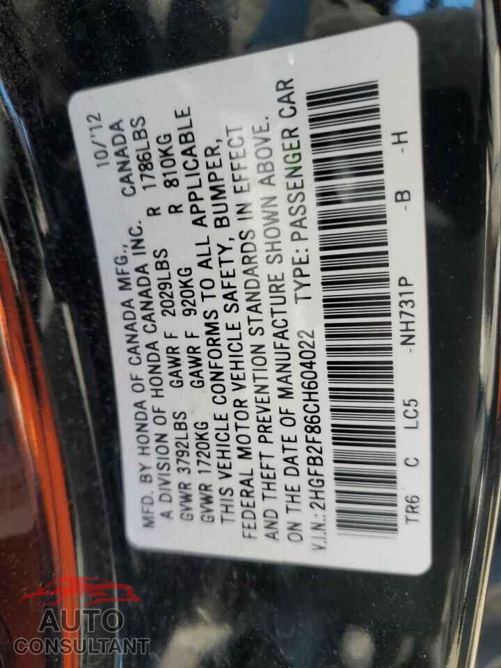 HONDA CIVIC 2012 - 2HGFB2F86CH604022