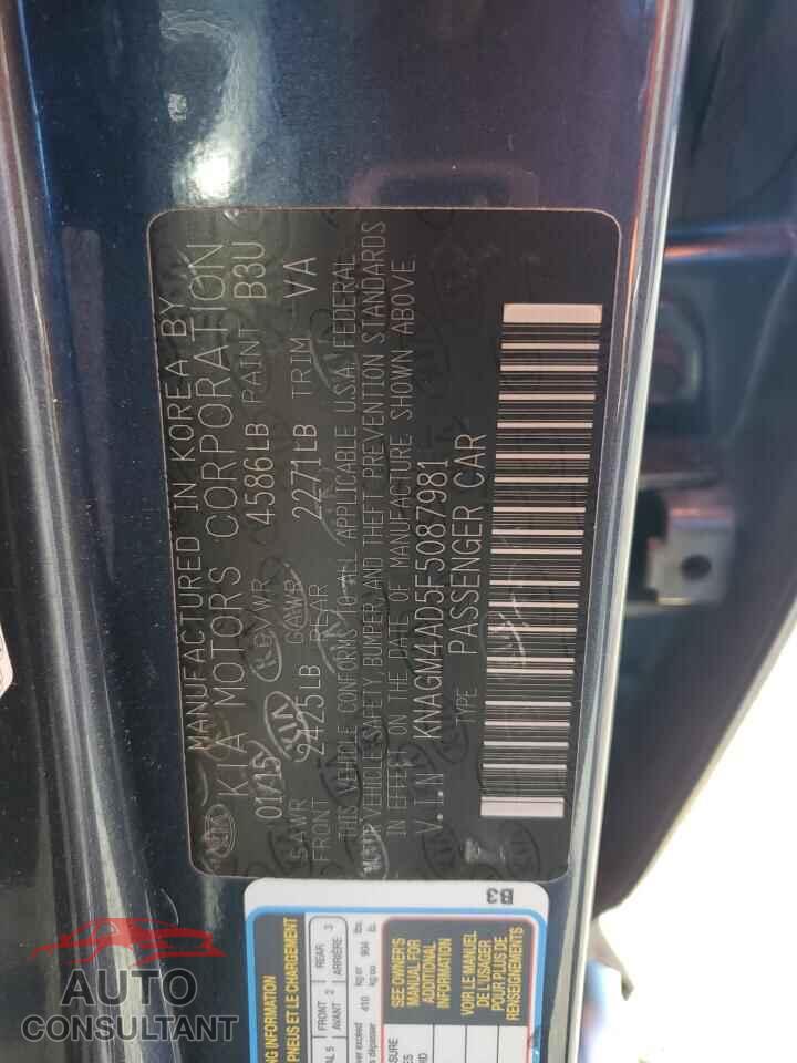 KIA OPTIMA 2015 - KNAGM4AD5F5087981