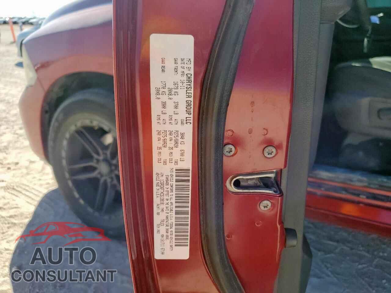 DODGE RAM 1500 2012 - 1C6RD6FTXCS139181