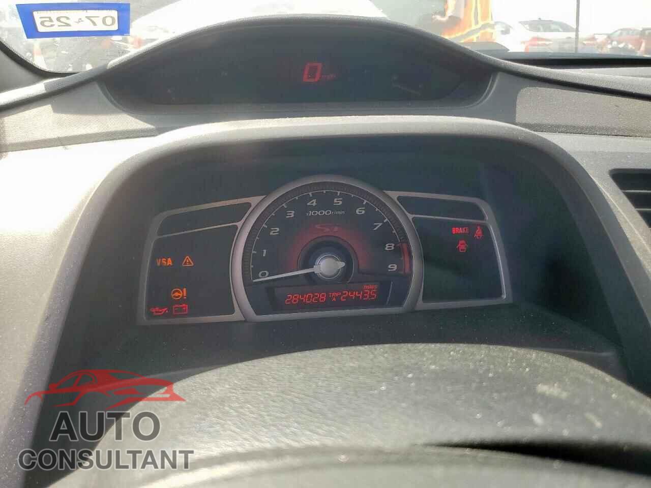 HONDA CIVIC 2011 - 2HGFA5E57BH700915
