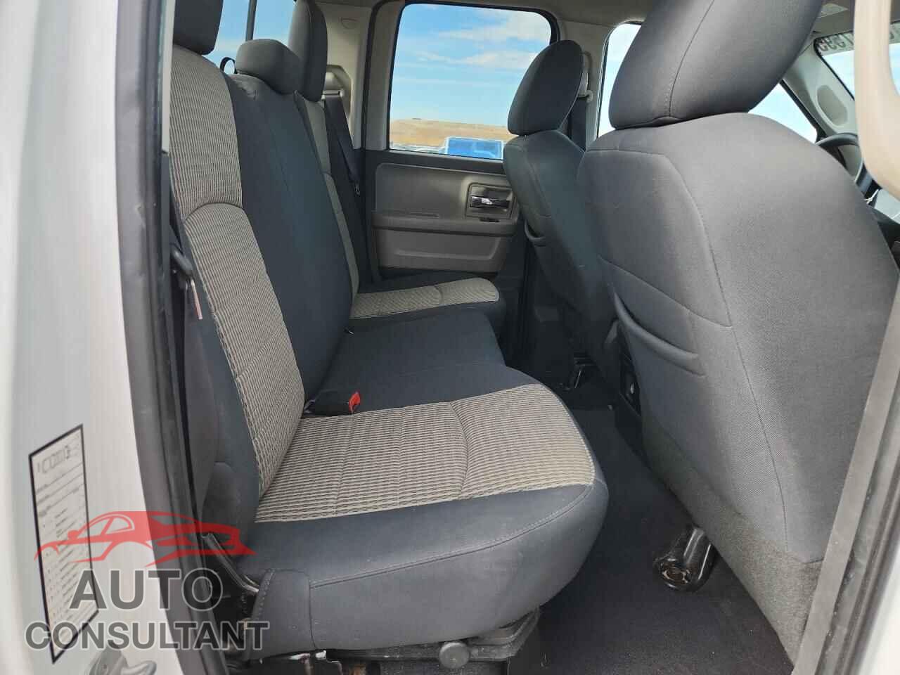 DODGE RAM 1500 2012 - 1C6RD7GP2CS194411