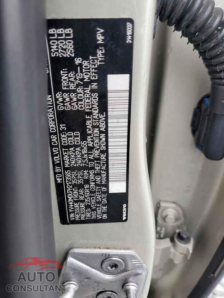VOLVO XC60 2017 - YV440MDU7H2173565