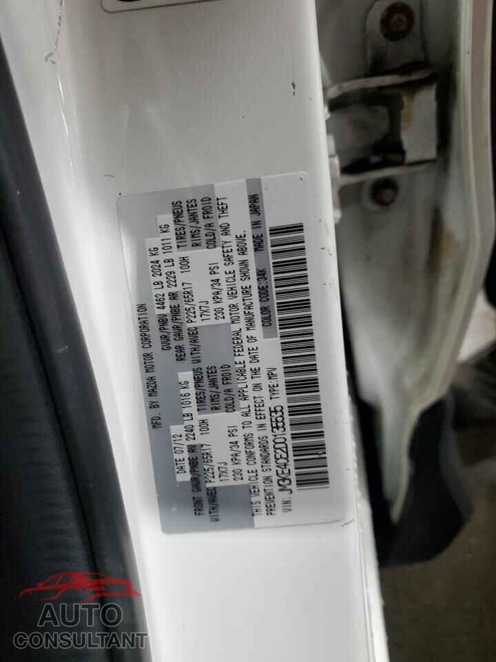 MAZDA CX-5 2013 - JM3KE4CE2D0135535
