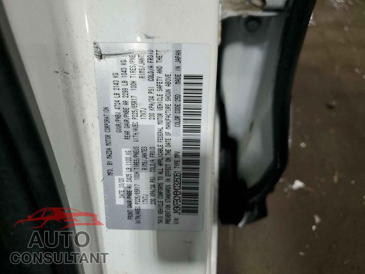 MAZDA CX-5 2021 - JM3KFBCM6M0326061