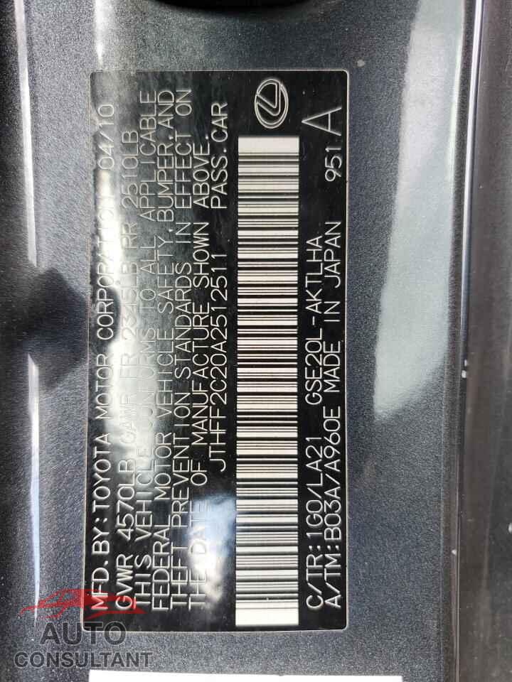 LEXUS IS 2010 - JTHFF2C20A2512511