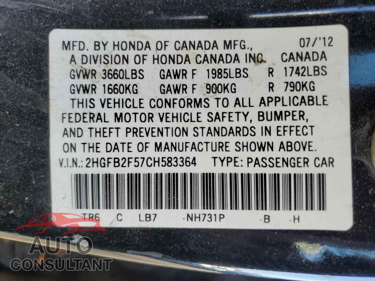 HONDA CIVIC 2012 - 2HGFB2F57CH583364
