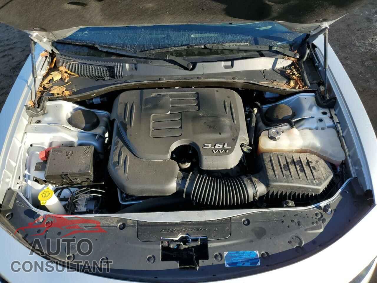 DODGE CHARGER 2023 - 2C3CDXBG2PH531747