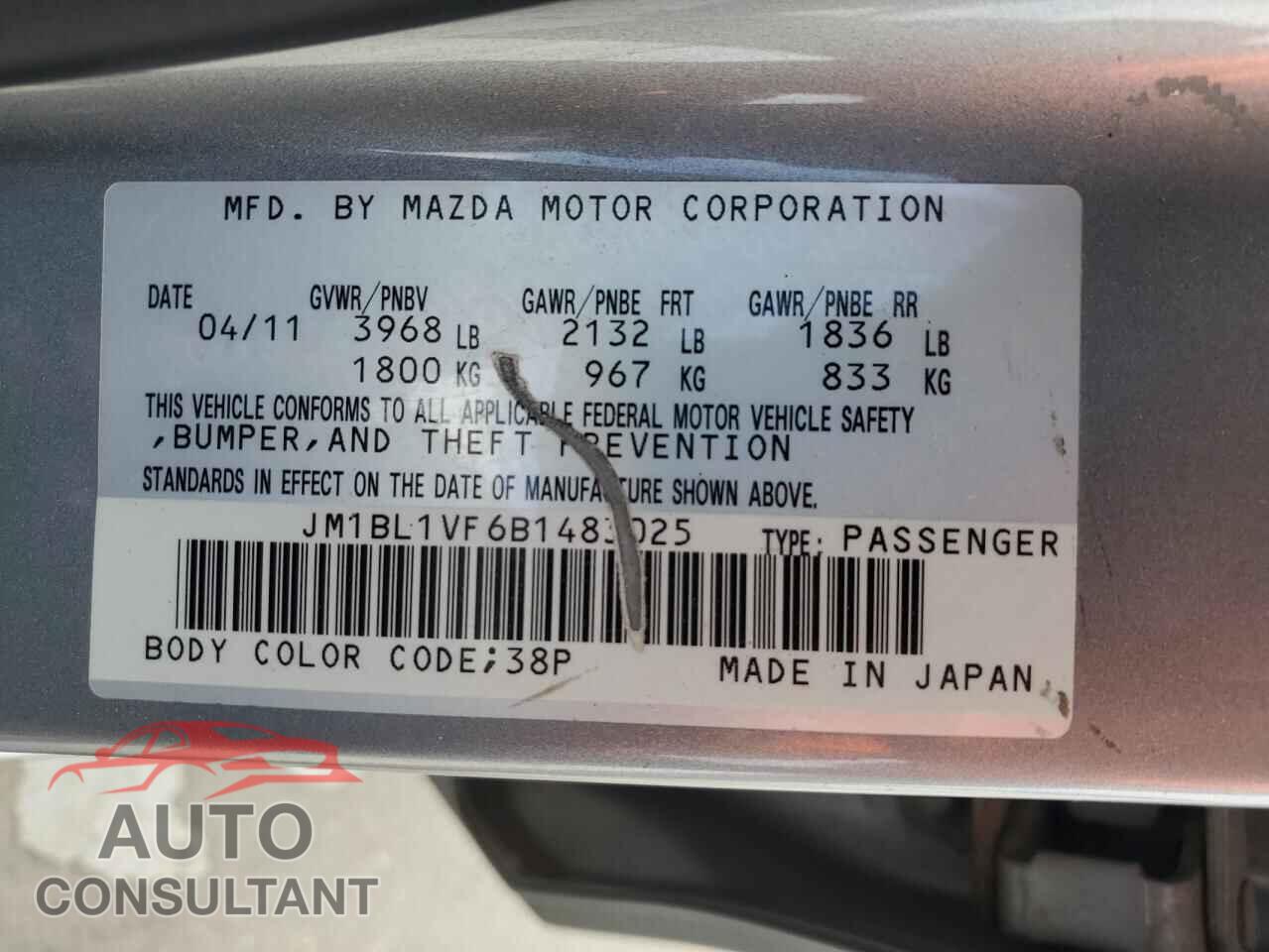 MAZDA 3 2011 - JM1BL1VF6B1483025
