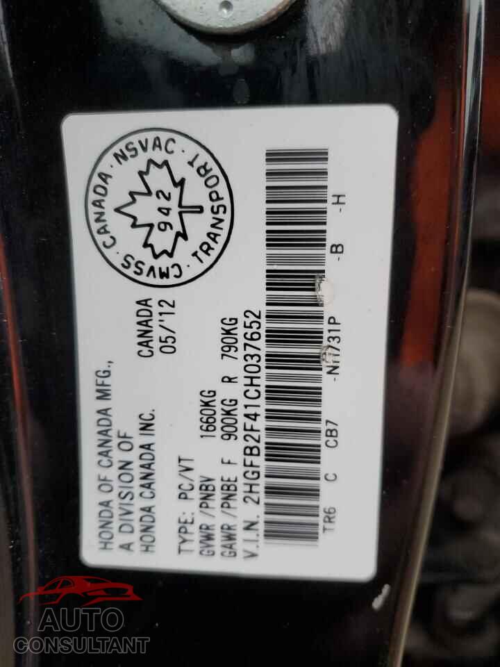 HONDA CIVIC 2012 - 2HGFB2F41CH037652