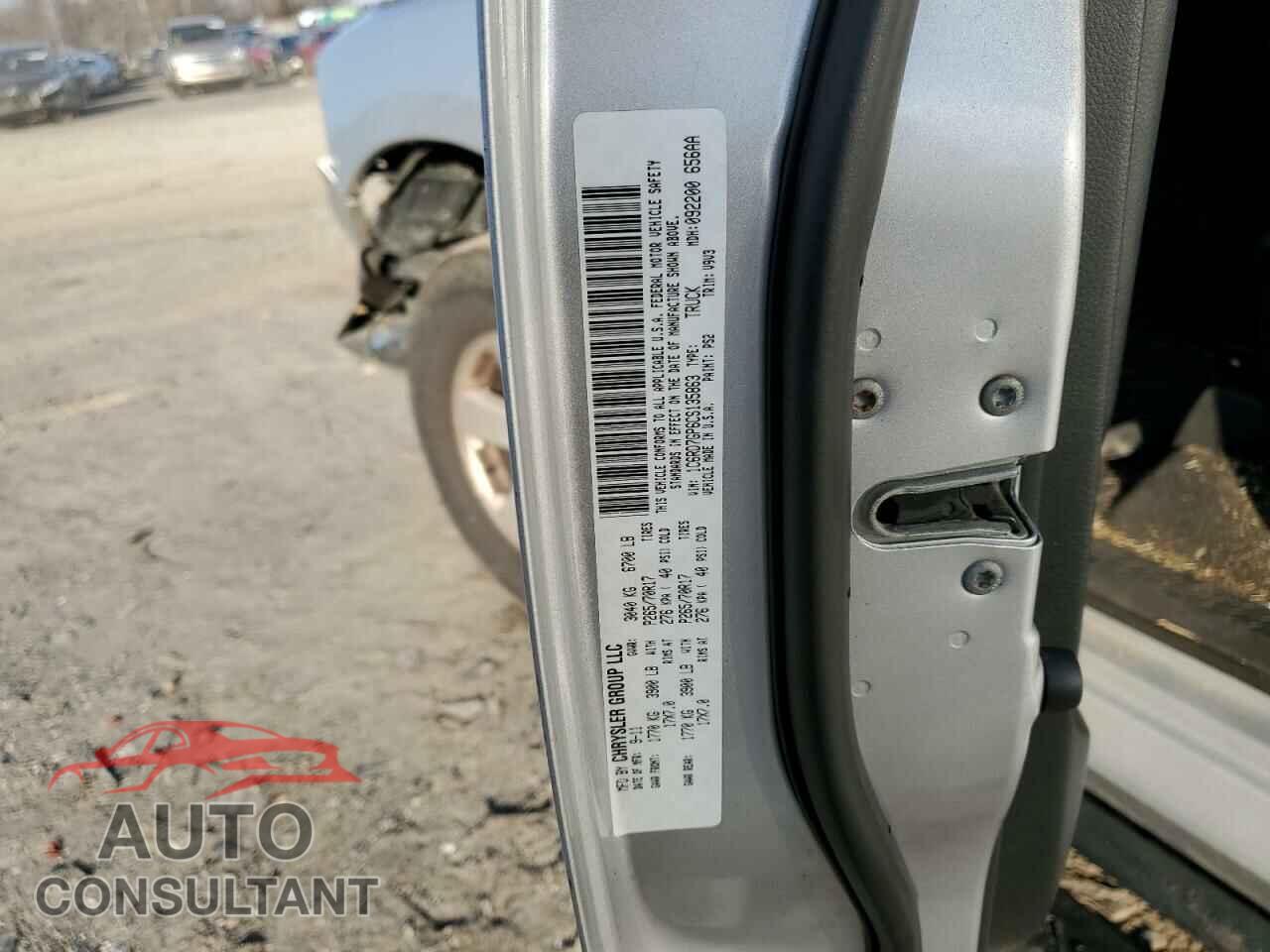 DODGE RAM 1500 2012 - 1C6RD7GP6CS135863