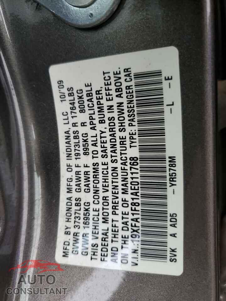 HONDA CIVIC 2010 - 19XFA1F81AE011768