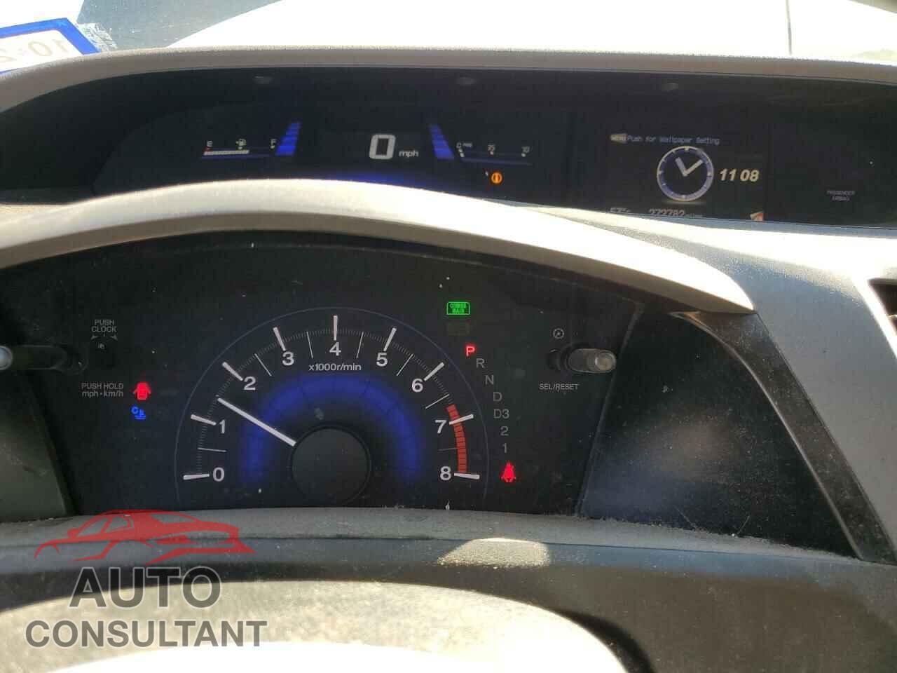 HONDA CIVIC 2012 - 2HGFB2F85CH501996