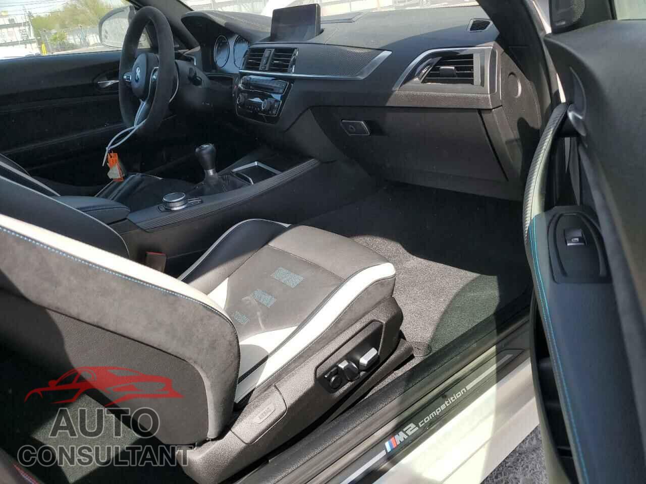 BMW M2 2021 - WBS2U7C03M7H79498