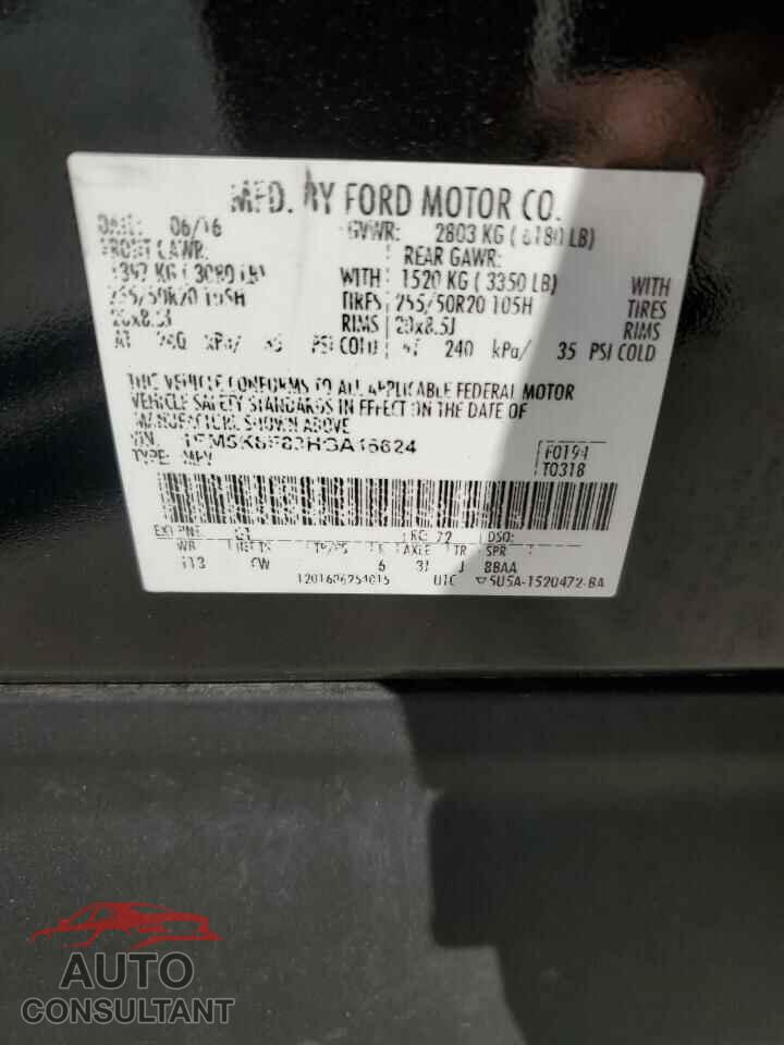 FORD EXPLORER 2017 - 1FM5K8F83HGA16624