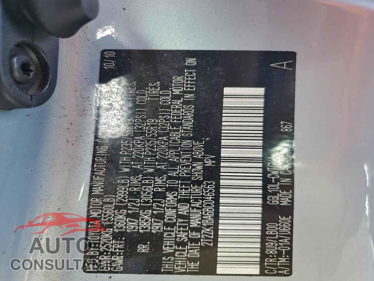 LEXUS RX350 2011 - 2T2ZK1BA6BC046563