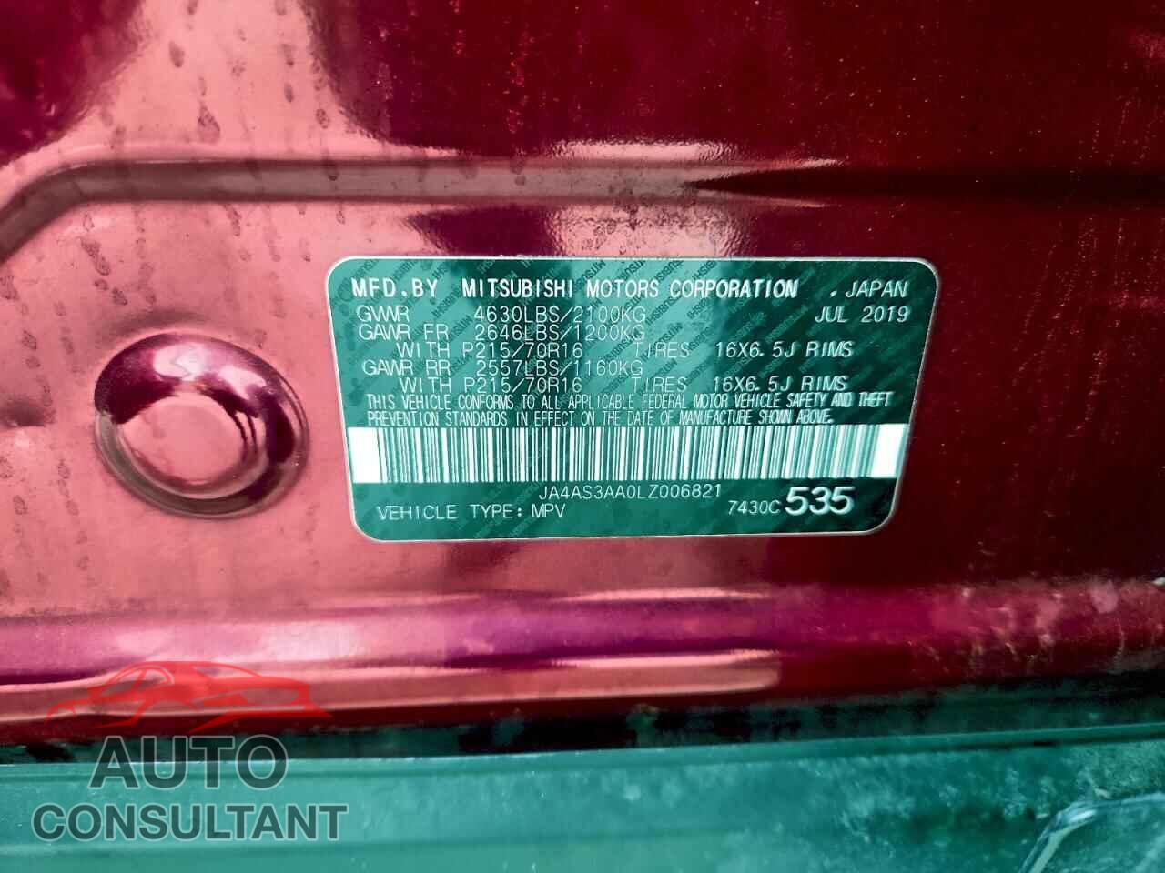 MITSUBISHI ECLIPSE 2020 - JA4AS3AA0LZ006821