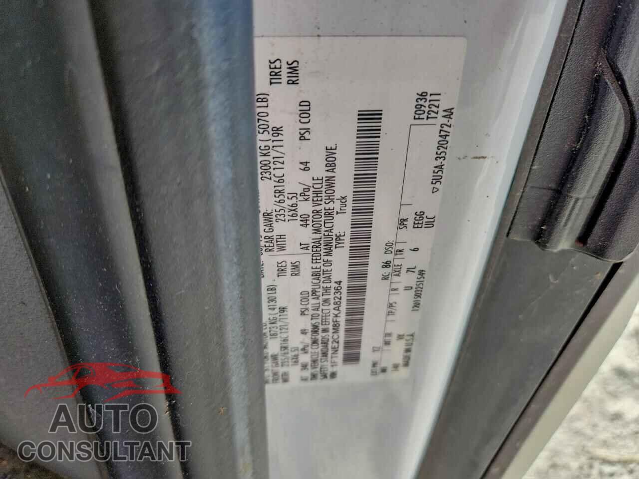 FORD TRANSIT 2015 - 1FTNE2CM8FKA82364