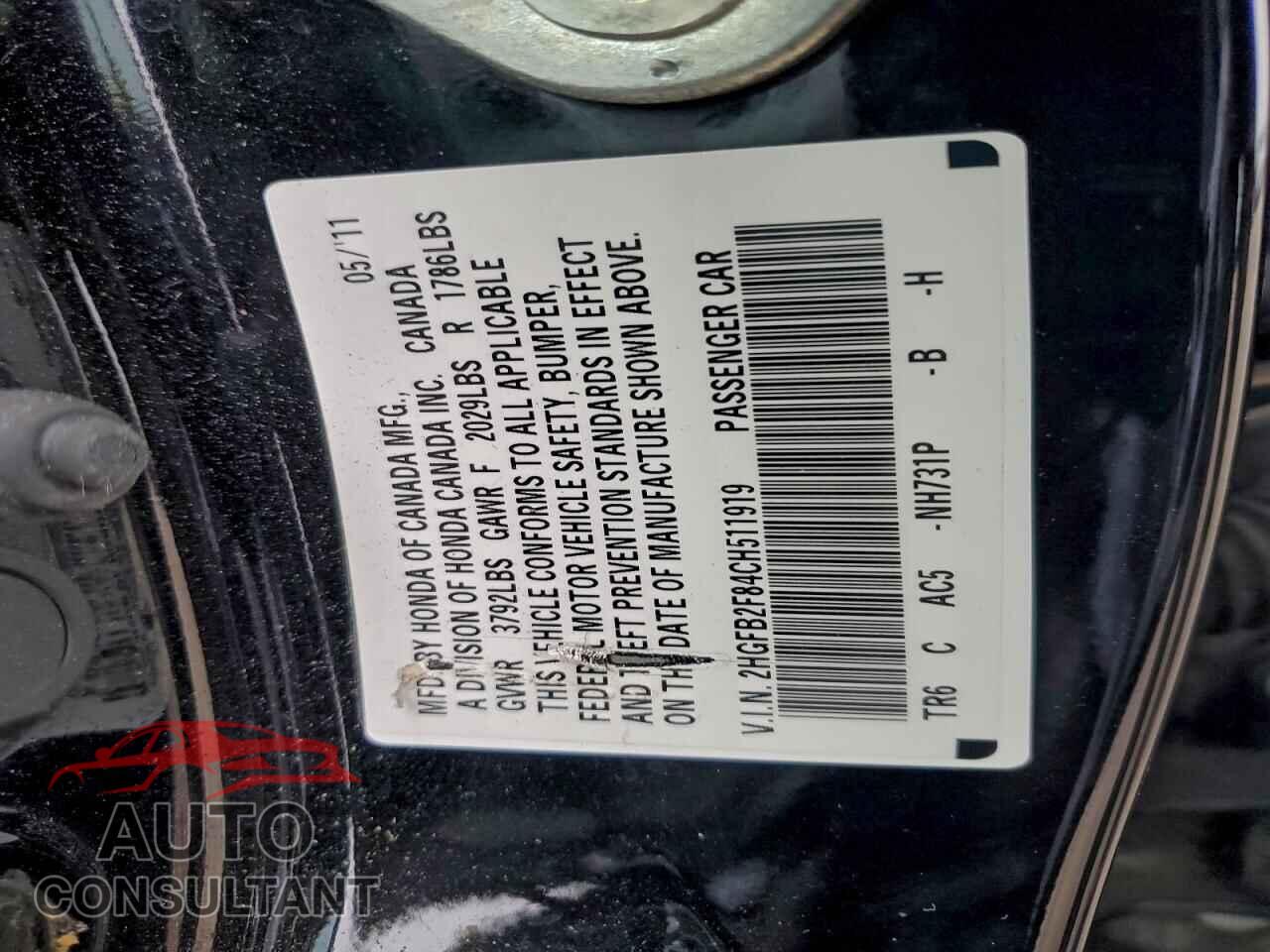 HONDA CIVIC 2012 - 2HGFB2F84CH511919