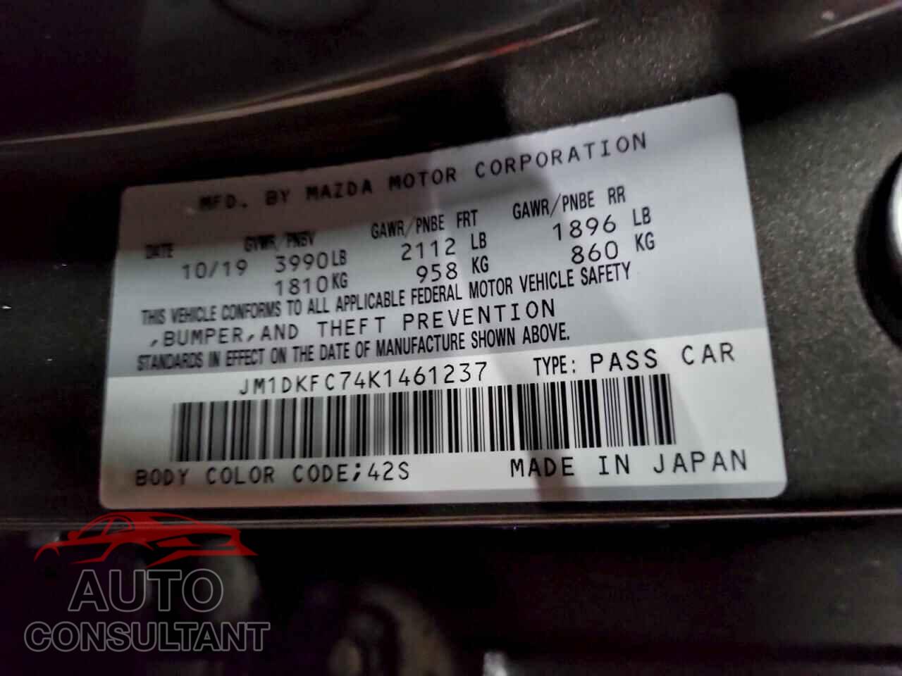 MAZDA CX-3 2019 - JM1DKFC74K1461237